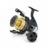 Shimano Socorro SW -Goedkope Meervalhengels winkel socorro sw